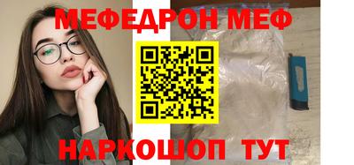круглые Бугуруслан