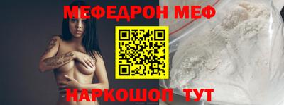 шишки Будённовск