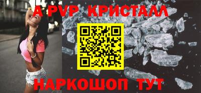 первитин Бузулук