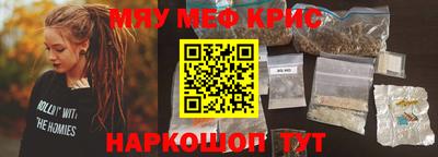 круглые Бугуруслан
