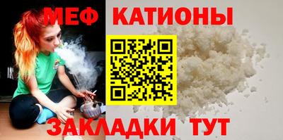 первитин Бузулук