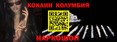 первитин Бузулук