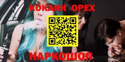 круглые Бугуруслан