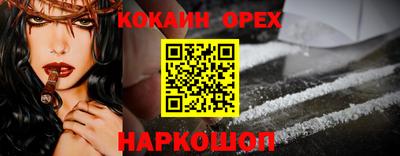 круглые Бугуруслан