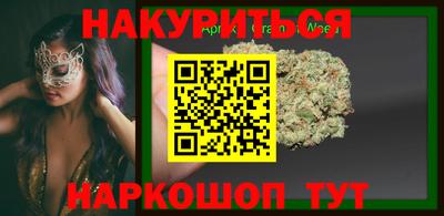 первитин Бузулук