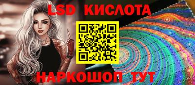 круглые Бугуруслан