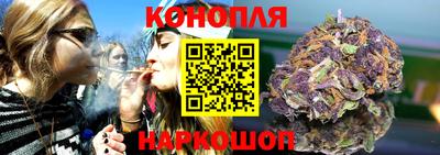 круглые Бугуруслан