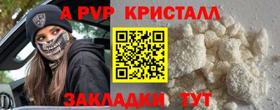 круглые Бугуруслан