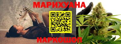 первитин Бузулук