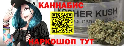 круглые Бугуруслан