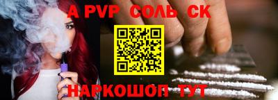 круглые Бугуруслан