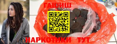 первитин Бузулук