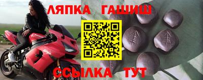 первитин Бузулук