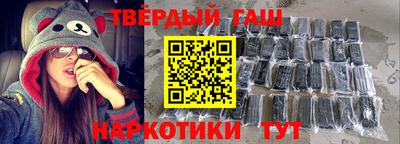 круглые Бугуруслан