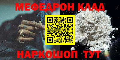 круглые Бугуруслан